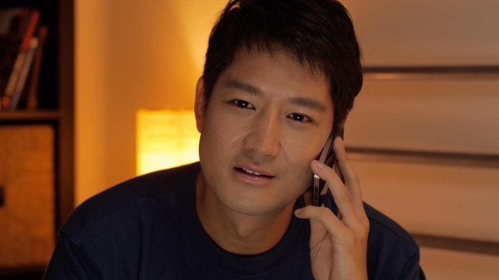 Perfect Girl Ep 9 Screen Grab Stan on Phone