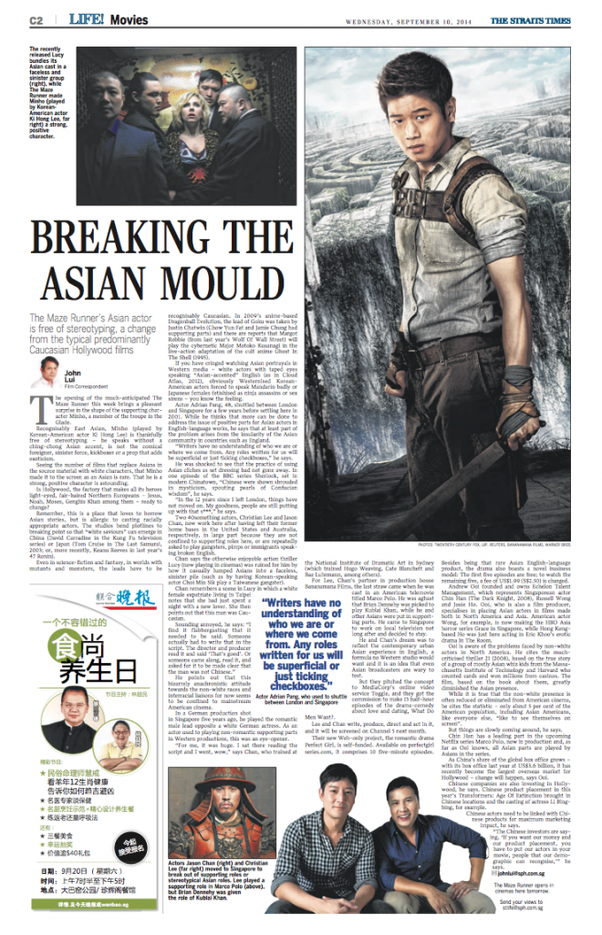 Straits Times Article